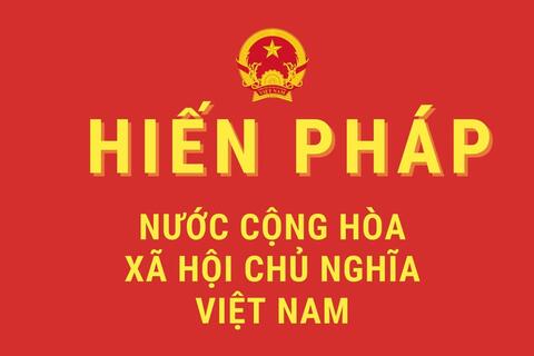 Dự thảo Nghị quyết sửa đổi, bổ sung một số điều của Hiến pháp năm 2013