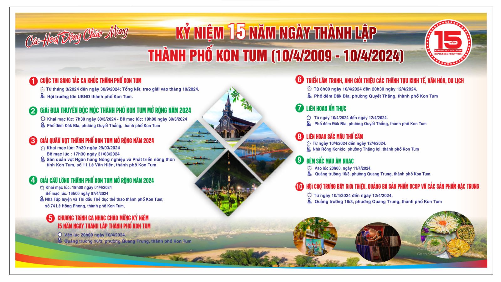 Các hoạt động chào mừng kỷ niệm 15 năm Ngày thành lập thành phố Kon Tum